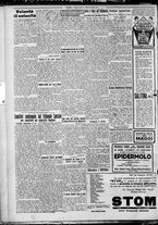 giornale/TO00207640/1927/n.162/2