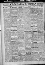 giornale/TO00207640/1927/n.164/4