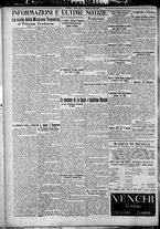 giornale/TO00207640/1927/n.164/6