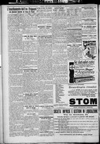 giornale/TO00207640/1927/n.165/2