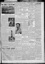 giornale/TO00207640/1927/n.166/3