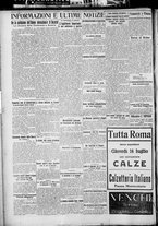 giornale/TO00207640/1927/n.166/6
