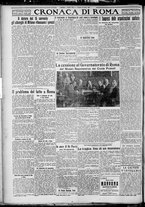 giornale/TO00207640/1927/n.167/4