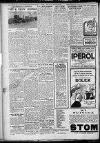giornale/TO00207640/1927/n.168/2