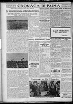 giornale/TO00207640/1927/n.168/4
