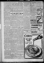 giornale/TO00207640/1927/n.169/2