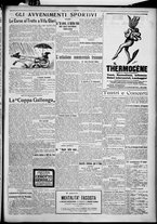 giornale/TO00207640/1927/n.17/5