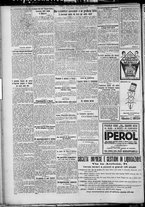 giornale/TO00207640/1927/n.171/2