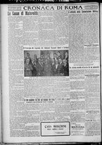 giornale/TO00207640/1927/n.171/4
