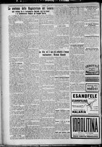 giornale/TO00207640/1927/n.172/2