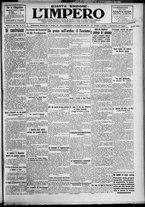 giornale/TO00207640/1927/n.175/1