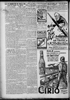 giornale/TO00207640/1927/n.175/2