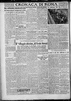 giornale/TO00207640/1927/n.175/4