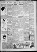 giornale/TO00207640/1927/n.175/5