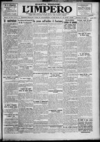 giornale/TO00207640/1927/n.175