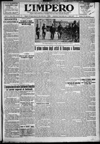 giornale/TO00207640/1927/n.176/1