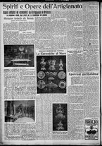 giornale/TO00207640/1927/n.176/4