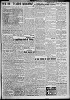 giornale/TO00207640/1927/n.176/5