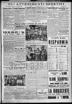 giornale/TO00207640/1927/n.176/7