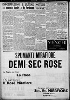 giornale/TO00207640/1927/n.176/8