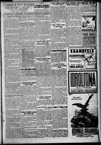 giornale/TO00207640/1927/n.177/3