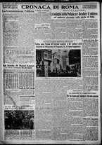 giornale/TO00207640/1927/n.177/4