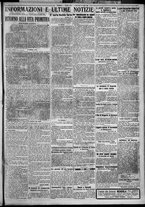 giornale/TO00207640/1927/n.177/5
