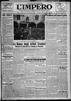 giornale/TO00207640/1927/n.177