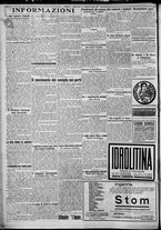 giornale/TO00207640/1927/n.178/2