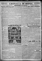 giornale/TO00207640/1927/n.178/4