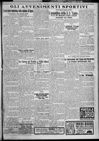 giornale/TO00207640/1927/n.178/5