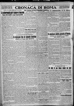 giornale/TO00207640/1927/n.179/4