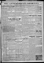 giornale/TO00207640/1927/n.179/5
