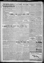 giornale/TO00207640/1927/n.18/6