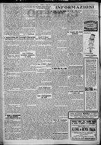 giornale/TO00207640/1927/n.180/2
