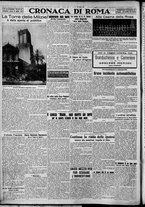 giornale/TO00207640/1927/n.180/4