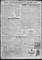 giornale/TO00207640/1927/n.181/5