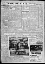 giornale/TO00207640/1927/n.181/7
