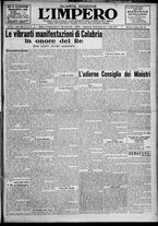 giornale/TO00207640/1927/n.182/1