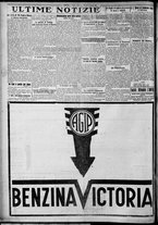 giornale/TO00207640/1927/n.182/6