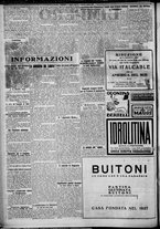 giornale/TO00207640/1927/n.184/2