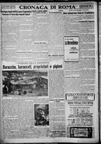 giornale/TO00207640/1927/n.184/4