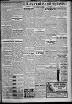 giornale/TO00207640/1927/n.184/5