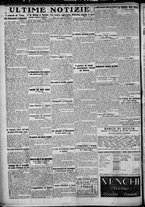 giornale/TO00207640/1927/n.184/6