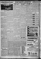 giornale/TO00207640/1927/n.185/2