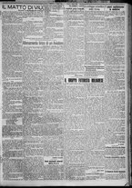 giornale/TO00207640/1927/n.185/3
