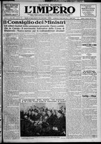 giornale/TO00207640/1927/n.186/1