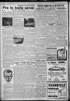 giornale/TO00207640/1927/n.187/2