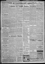 giornale/TO00207640/1927/n.187/5