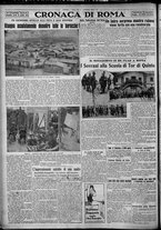 giornale/TO00207640/1927/n.187/6